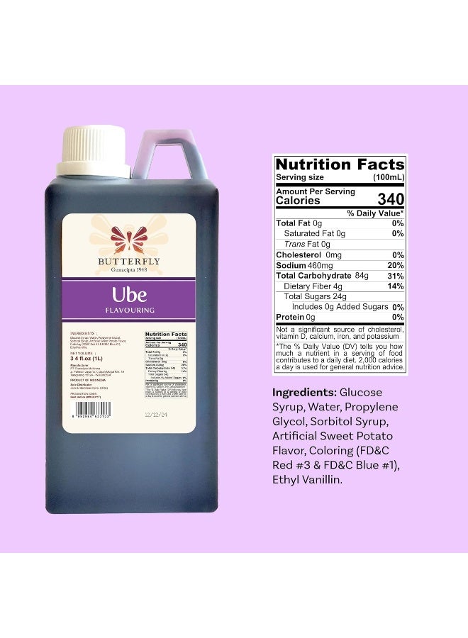 Ube Butterfly مستخلص نكهة البطاطا الأرجوانية من باترفلاي - 1 لتر - Image 3