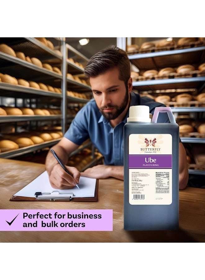 Ube Butterfly مستخلص نكهة البطاطا الأرجوانية من باترفلاي - 1 لتر - Image 4