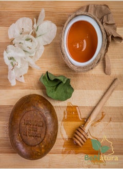 Khan AL Saboun Organic Natural Volcanic Honey Soap - Antimicrobial, Antiseptic, and Skin-Revitalizing Soap  - Image 2