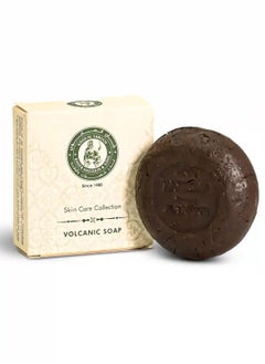 Khan AL Saboun Organic Natural Volcanic Honey Soap - Antimicrobial, Antiseptic, and Skin-Revitalizing Soap  - Image 1