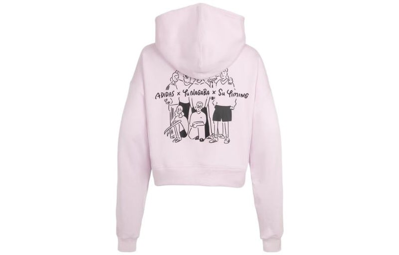Adidas (WMNS) adidas Origianls x Yu Nagaba x Su Yiming Hoodies 'Pink' - Image 2