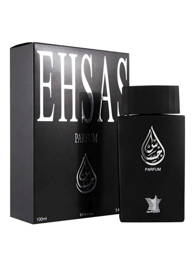 Arabian Oud Ehsas 100ml - Image 2