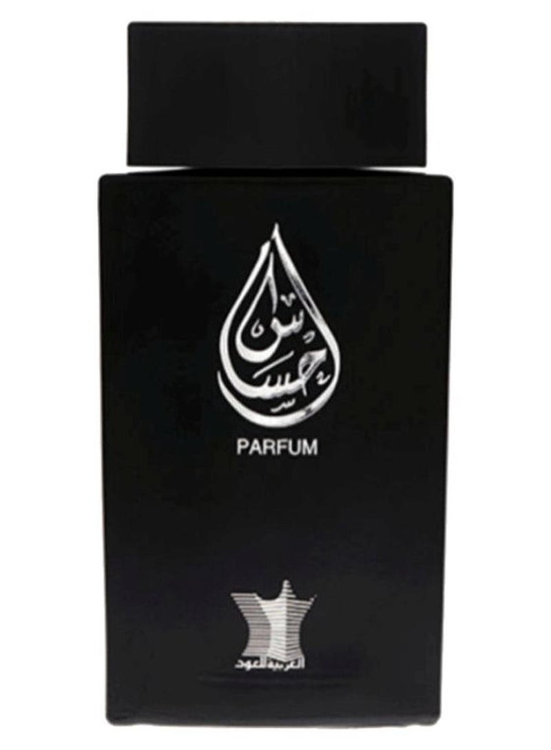 Arabian Oud Ehsas 100ml - Image 1