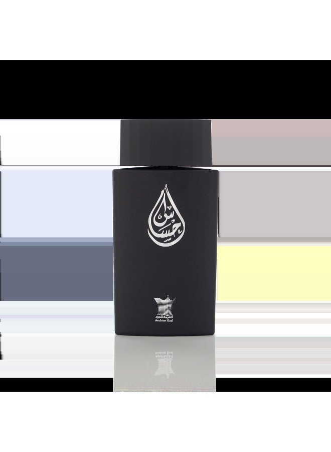 العربية للعود EDP إحساس 100ملليلتر - Image 5