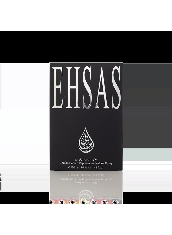 العربية للعود EDP إحساس 100ملليلتر - Image 4