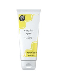 Fix My Curls Fix My Curls Leave In Cream | Enriched with Jojoba Oil & Nigella Sativa Seed Oil| Curly And Wavy Hair Cruelty-Free Vegan Frizz Control Hydration  - Image 1