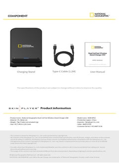 NATIONAL GEOGRAPHIC National Geographic Wireless Charger Stand-Slim 15W Fast Charge, Dual Coil, FOD Sensor, Qi Certified For iPhone 15/14/13/12/11, Samsung S24/S23/S22/S21,Fold 5/4,Note 20, Google etc. Quick Charge  - Image 3