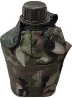 Aksoy Tactical قارورة ألومنيوم عسكرية مع حقيبة  - Image 3