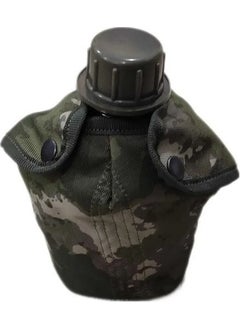 Aksoy Tactical قارورة ألومنيوم عسكرية مع حقيبة  - Image 2
