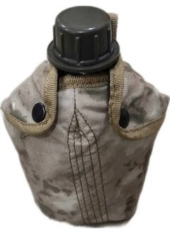 Aksoy Tactical قارورة ألومنيوم عسكرية مع حقيبة  - Image 4