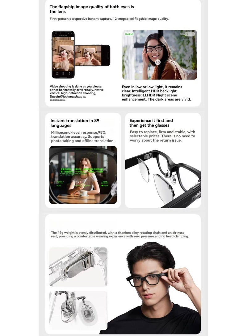 Rokid glasses AI with text display Glass intelligent photography AR real-time face-to-face translation AI question and answer prompts - Image 3
