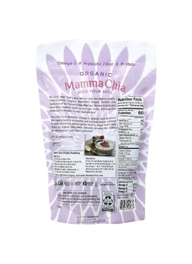 Mamma Chia Mamma Chia, Organic Chia Seed, 12 oz (340 g)  - Image 2