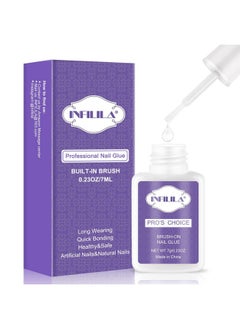 Nail Glue, Professional Brush On Nail Glue, Nail Glue For Acylic Nails, Nail Glue For Press On Nails Fasle Nails Fake Nails Tips Glue Adhesive Long Lasting 7Ml/0.23Oz