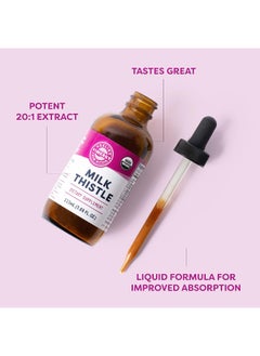 Vimergy Vimergy USDA Organic Milk Thistle Extract, 57 Servings – Healthy Liver Support Supplement Drops – Liquid Milk Thistle Tincture – No Alcohol Added - Non-GMO, Vegan & Paleo (115 ml)  - Image 3