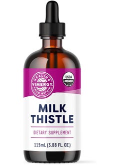 Vimergy Vimergy USDA Organic Milk Thistle Extract, 57 Servings – Healthy Liver Support Supplement Drops – Liquid Milk Thistle Tincture – No Alcohol Added - Non-GMO, Vegan & Paleo (115 ml)  - Image 1