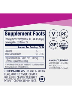 Vimergy Vimergy USDA Organic Milk Thistle Extract, 57 Servings – Healthy Liver Support Supplement Drops – Liquid Milk Thistle Tincture – No Alcohol Added - Non-GMO, Vegan & Paleo (115 ml)  - Image 4