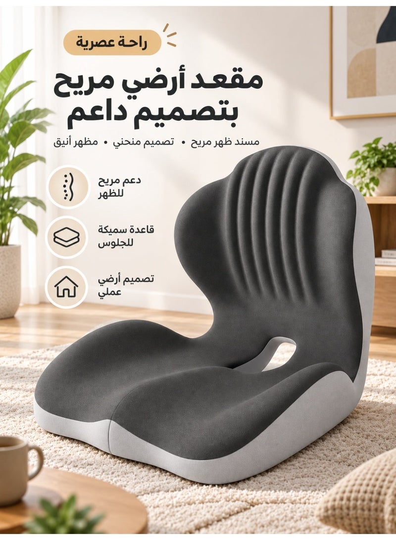 XiuWoo Memory Foam Seat Cushion with Lumbar Support, Ergonomic L-Shaped Car & Office Chair Cushion for Long Sitting, Orthopedic Coccyx Pillow for Sciatica & Back Pain Relief for Truck Drivers, Gaming & Home - Image 1