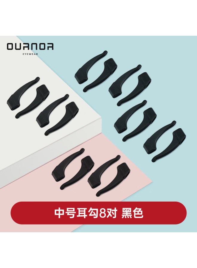 Oona Onna Eyeglass Anti-Slip Retainer Sports Ear Hooks Black 8 Pairs Medium Size - Image 1