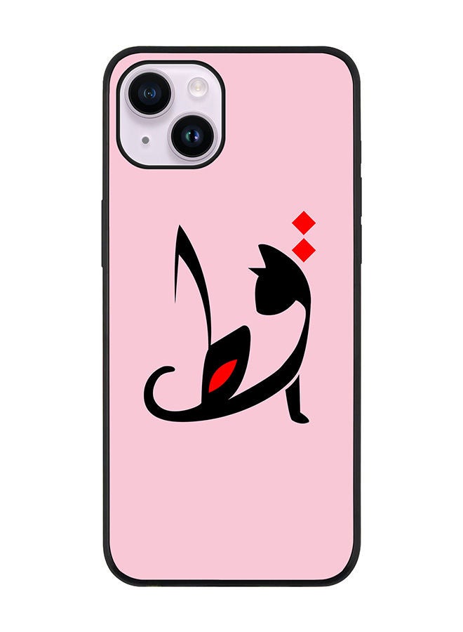 Stylizedd Rugged Black edge case for Apple iPhone 14 Plus Slim fit Soft Case Flexible Rubber Edges Anti Drop TPU Gel Thin Cover - Cat - Image 1