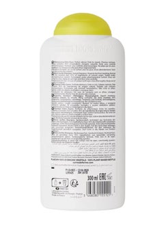 Corine de Farme CDF Shampoo Ultra Detangling Apricot fragrance-NEW  - Image 3