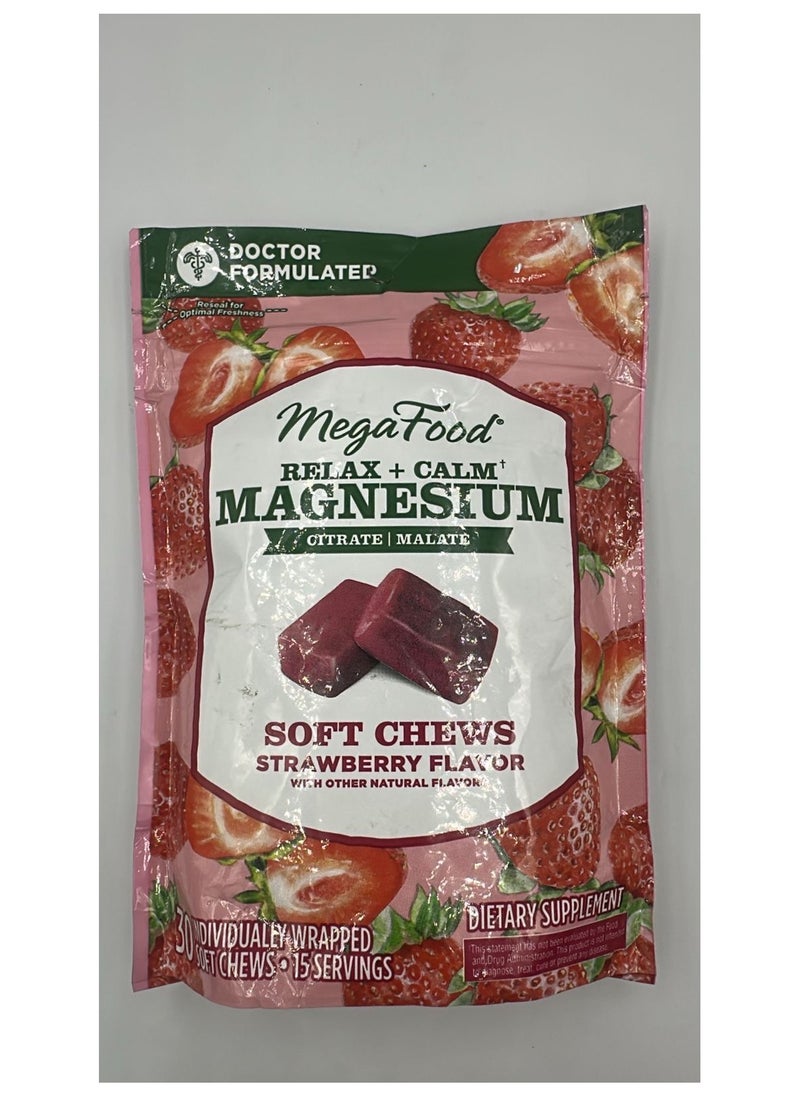Relax + Calm Magnesium CITRATE / MALATE, SOFT CHEWS GRAPE FLAVOR WITH OTHER NATURAL FLAVORS, 30 INDIVIDUALLY WRAPPED SOFT CHEWS, 15 SERVINGS, DIETARY SUPPLEMENT.