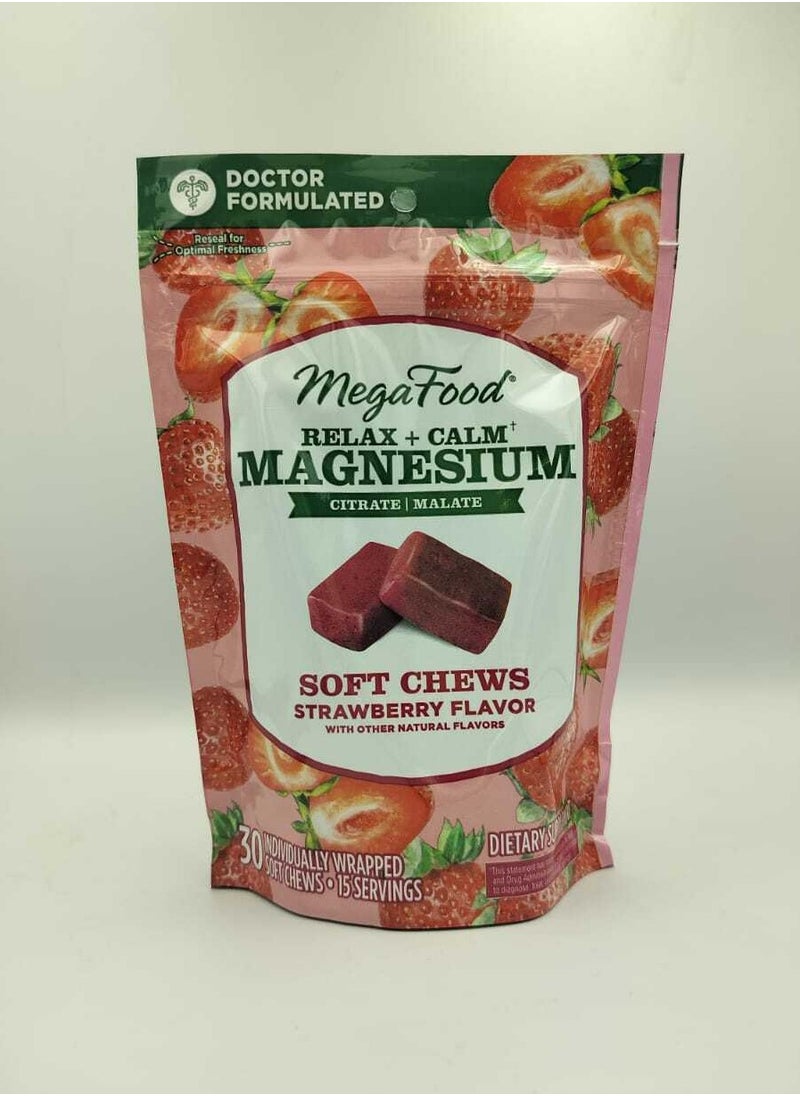 MegaFood Relax + Calm Magnesium CITRATE / MALATE, SOFT CHEWS GRAPE FLAVOR WITH OTHER NATURAL FLAVORS, 30 INDIVIDUALLY WRAPPED SOFT CHEWS, 15 SERVINGS, DIETARY SUPPLEMENT.  - Image 1