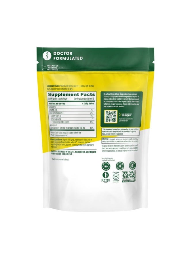 MegaFood مغنيسيوم سيترات / ماليات للاسترخاء والهدوء، حلوى طرية مغلفة بشكل فردي بنكهة الفراولة مع نكهات طبيعية أخرى، مكمل غذائي 30 حبة / 15 حصة - Image 2