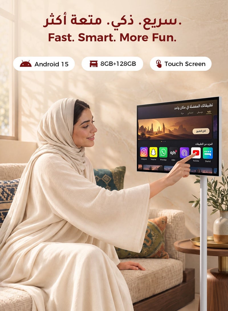 VLH H01J 27" Portable Smart TV with Android 15, 1080P Movable Touch Screen Monitor, EDLA-Certified, 6GB +128GB, 27,000mAh Battery, Rotatable Screen & Adjustable Height, Wireless Casting, Voice Remote Control - Image 3
