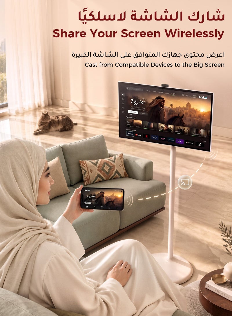 VLH H01J 27" Portable Smart TV with Android 15, 1080P Movable Touch Screen Monitor, EDLA-Certified, 6GB +128GB, 27,000mAh Battery, Rotatable Screen & Adjustable Height, Wireless Casting, Voice Remote Control - Image 5