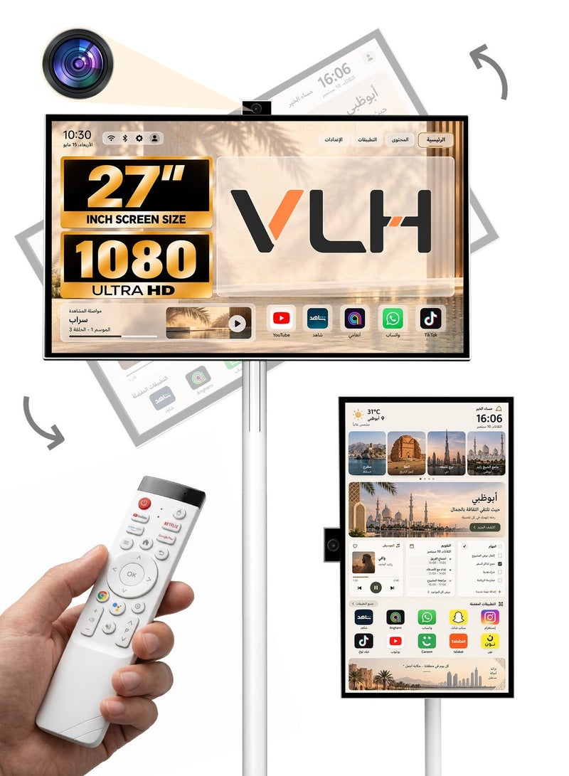 VLH H01J 27" Portable Smart TV with Android 15, 1080P Movable Touch Screen Monitor, EDLA-Certified, 6GB +128GB, 27,000mAh Battery, Rotatable Screen & Adjustable Height, Wireless Casting, Voice Remote Control - Image 1