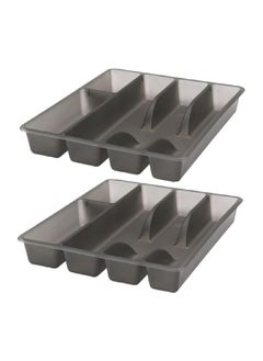 2 Pack Silverware Cutlery Trays  10 X 12 Drawer
