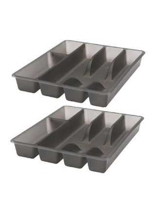 2 Pack Silverware Cutlery Trays  10 X 12 Drawer - pzsku/Z50F61AB8BEDECEB2F143Z/45/_/1706540642/afac61de-3746-4b7e-a336-998c7ba940fe