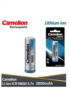 Camelion 6 PIECES AA Rechargeable Lithium-Ion Battery 2600mAh ICR18650F-26 Flatbed Flatbed for Cameras, Toys, Flashlights, Industrial Devices and More 3.7V  - Image 4