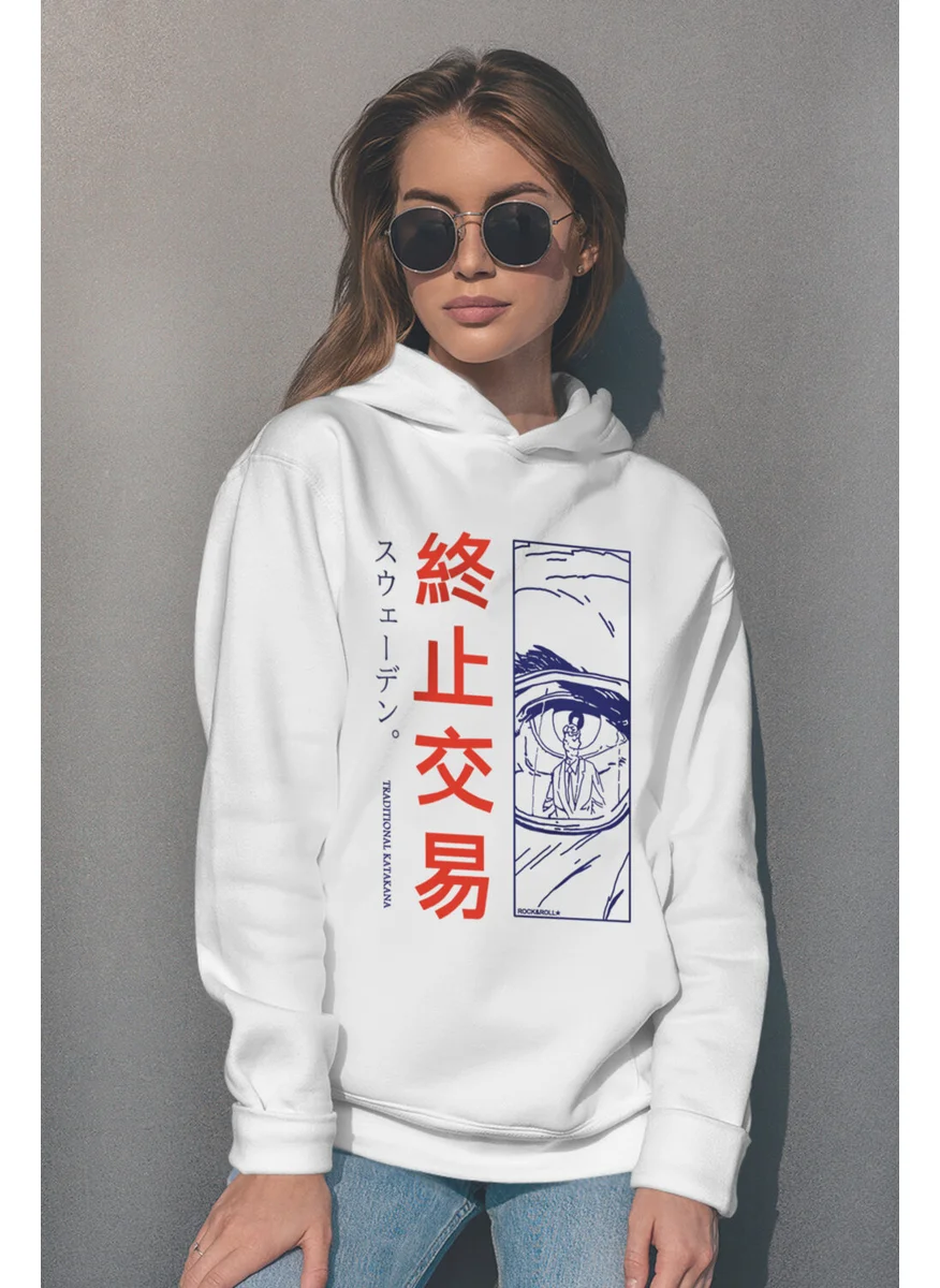 Rock&Roll Single Eye White Hooded Women's Sweatshirt