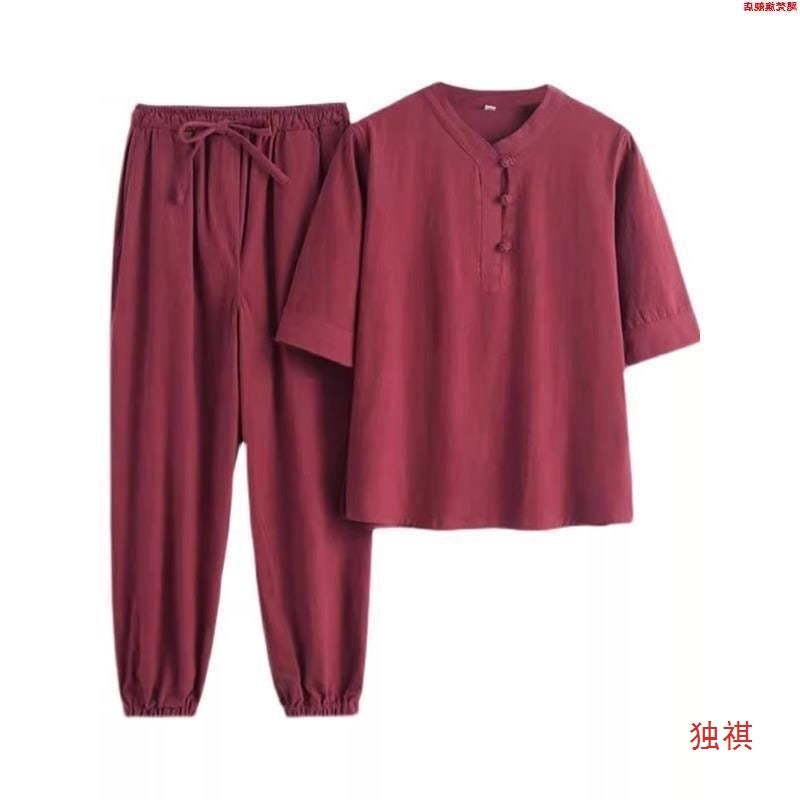 Ju Shifu Men'S Chinese Style Buddhist Style Zen Style Plain Clothes Suit Cotton And Linen Dress For Worshipping Buddha Clothes Zen Dress Women'S Meditation Tang Suit - Image 5