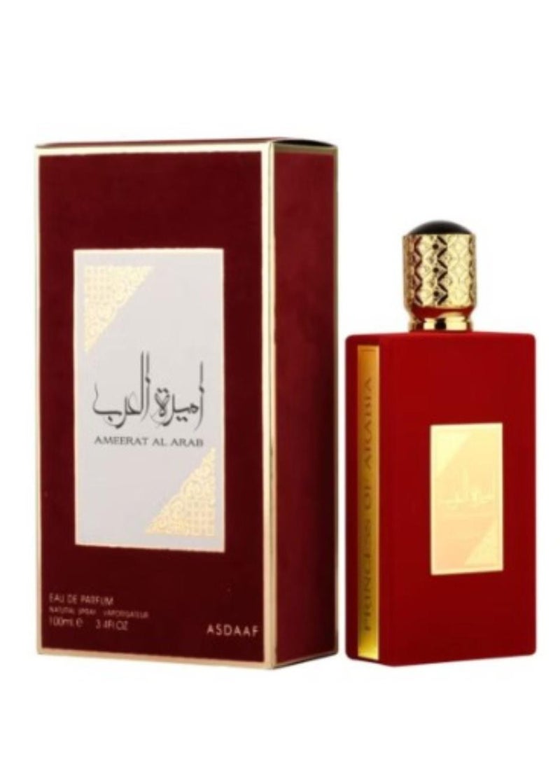 Lattafa Arabian Princesses Natural Perfume Spray 100 ml - Image 1