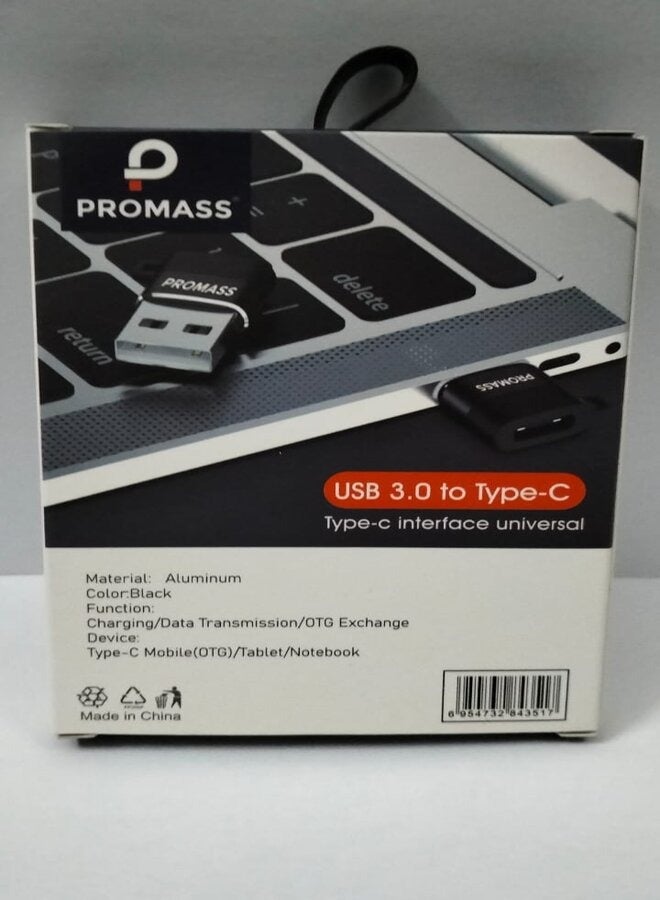 PROMASS USB-C Female To USB Male Adapter Fast Transmission.  - Image 3