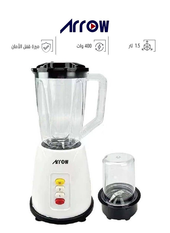 Arrow Blender with Grinder - 1.5 Liters - 400 Watts - Plastic with Stainless Steel Body - White - RO-15PBSY - Image 1