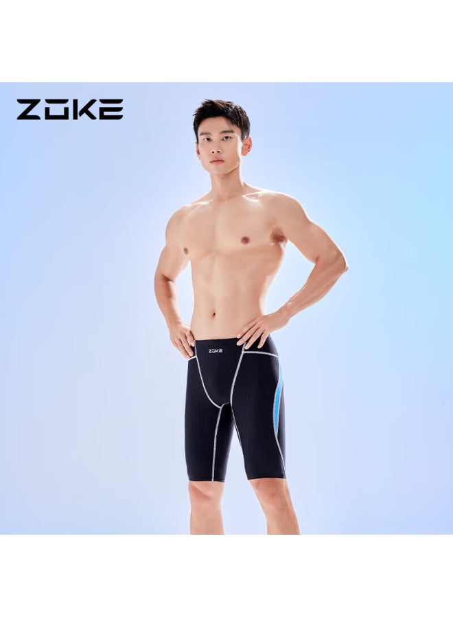 ZOKE Zhouke Men's Swim Trunks, Square-leg Five-point Swim Shorts, Conservative Professional Training Swim Shorts 112536977a, Black/blue, XL - Image 1