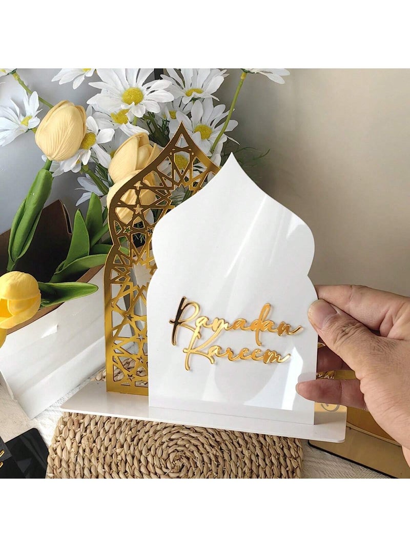 زينه رمضان مجسم من الاكرليك بتصميم رمضان كريم أنيق للمجالس والطاولات - زينه رمضان للمنازل و الحفلات - Image 5