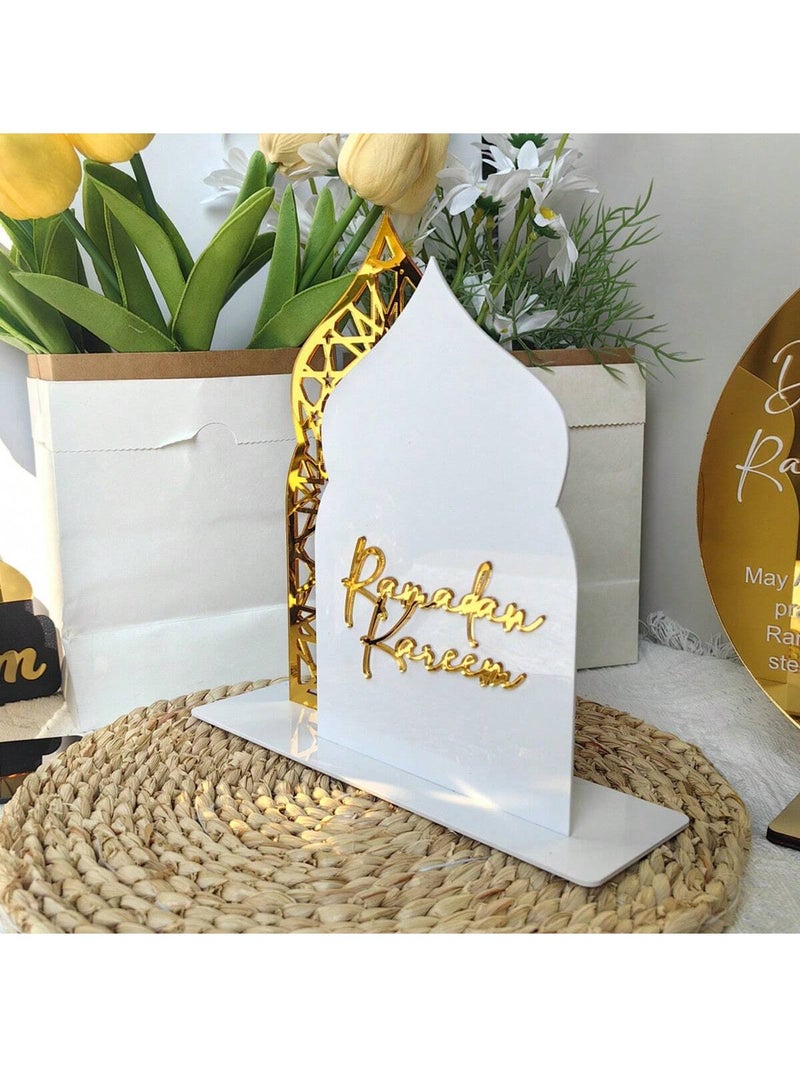 زينه رمضان مجسم من الاكرليك بتصميم رمضان كريم أنيق للمجالس والطاولات - زينه رمضان للمنازل و الحفلات - Image 2