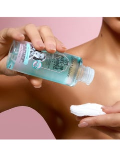 Petite Maison Eye Make -Up Remover 125ml  - Image 2