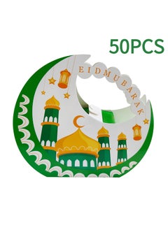 Y&D 50 Pieces Candy Packaging Cardboard Box For Eid Mubark Ramadan Kareem Party Souvenir Gift Boxes  - Image 1