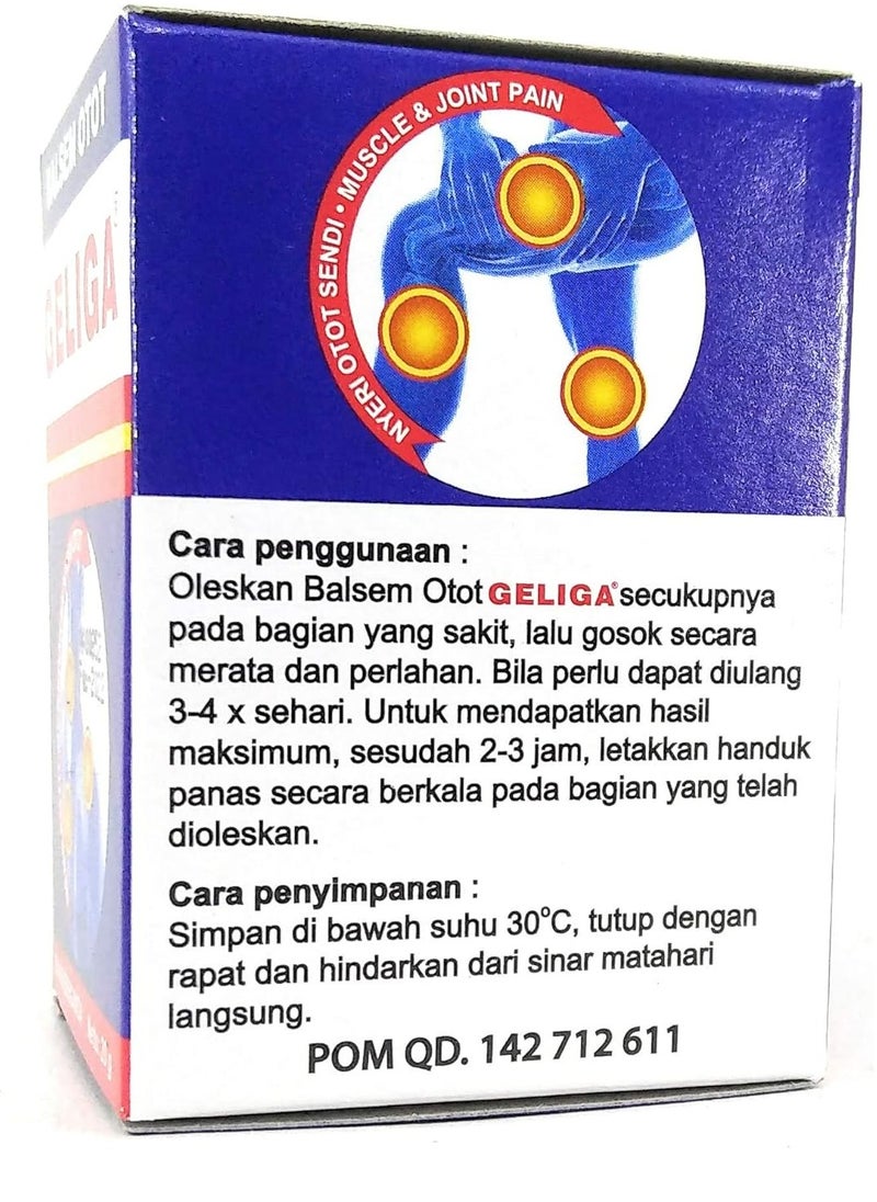 Geliga Geliga Muscular Balm 20gm (Pack of 3)  - Image 3
