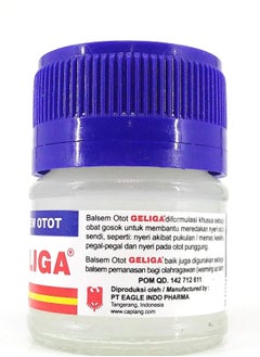 Geliga Geliga Muscular Balm 20gm (Pack of 3)  - Image 4