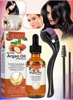 Argan