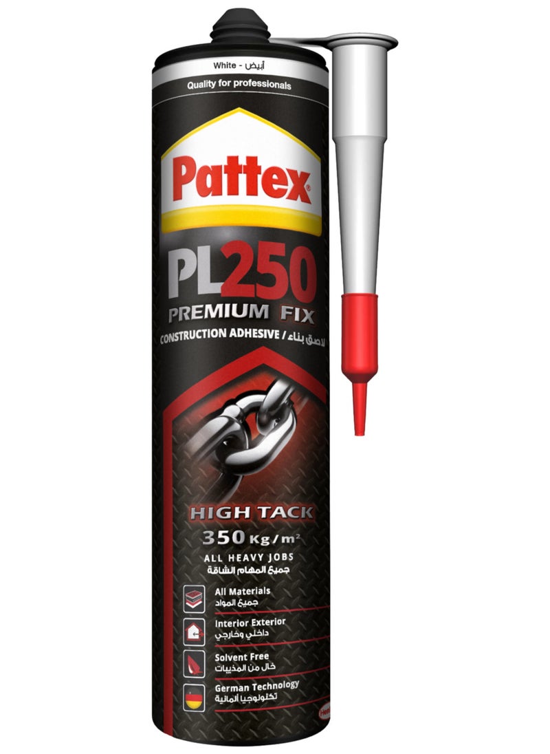 Pattex PL250 High Tack Construction Adhesive - White, 440g - pzsku/Z50F824A4D8C82A70F7CEZ/45/_/1733660202/da39c2e1-0e3e-4eb2-95f3-5988e55d7cff