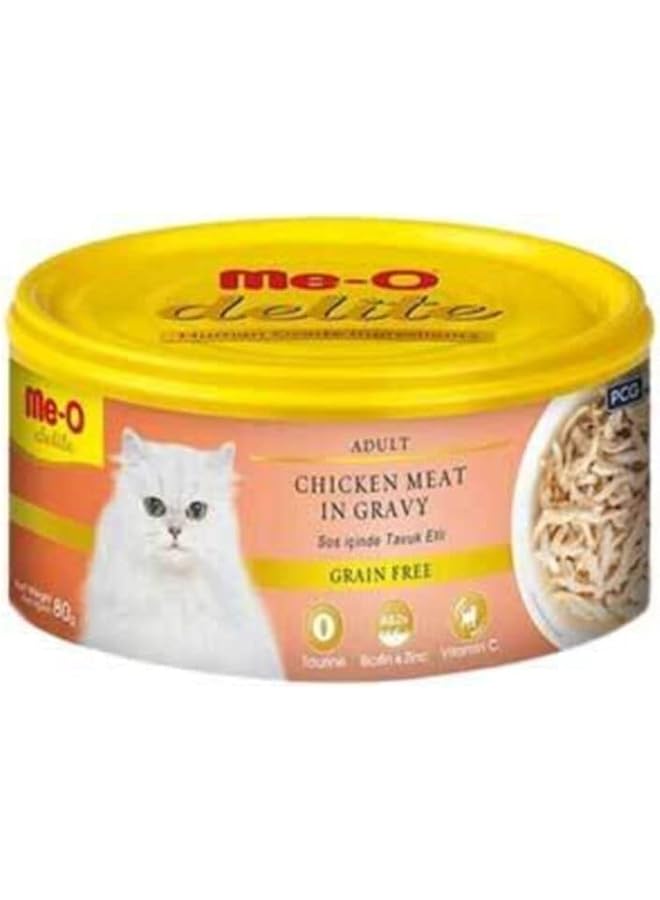 Me-O Chicken Meat In Gravy 80 G - Image 1