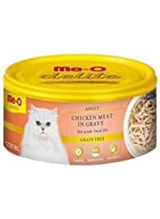 Me-O Chicken Meat In Gravy 80 G - Image 2