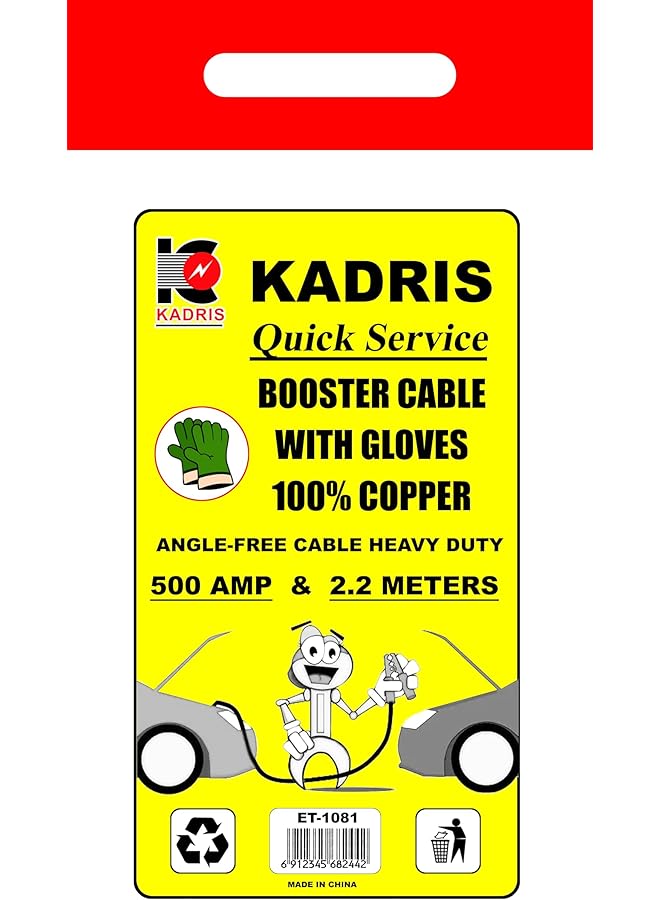KADRIS Et-1081 Heavy Duty Jumper Booster Cable With Glove, 2.2 Meter  - Image 1